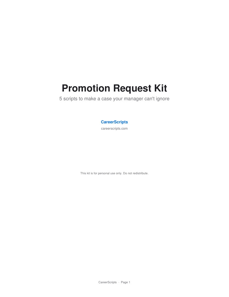 Page 1 of the Promotion Request Kit PDF